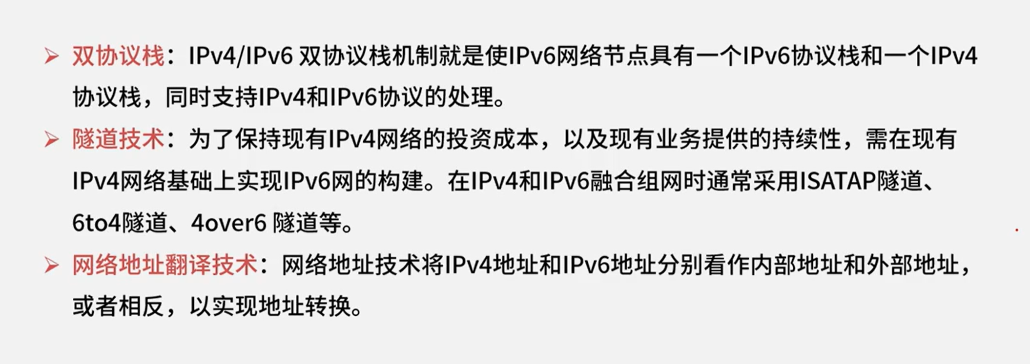 file-20260211200511398