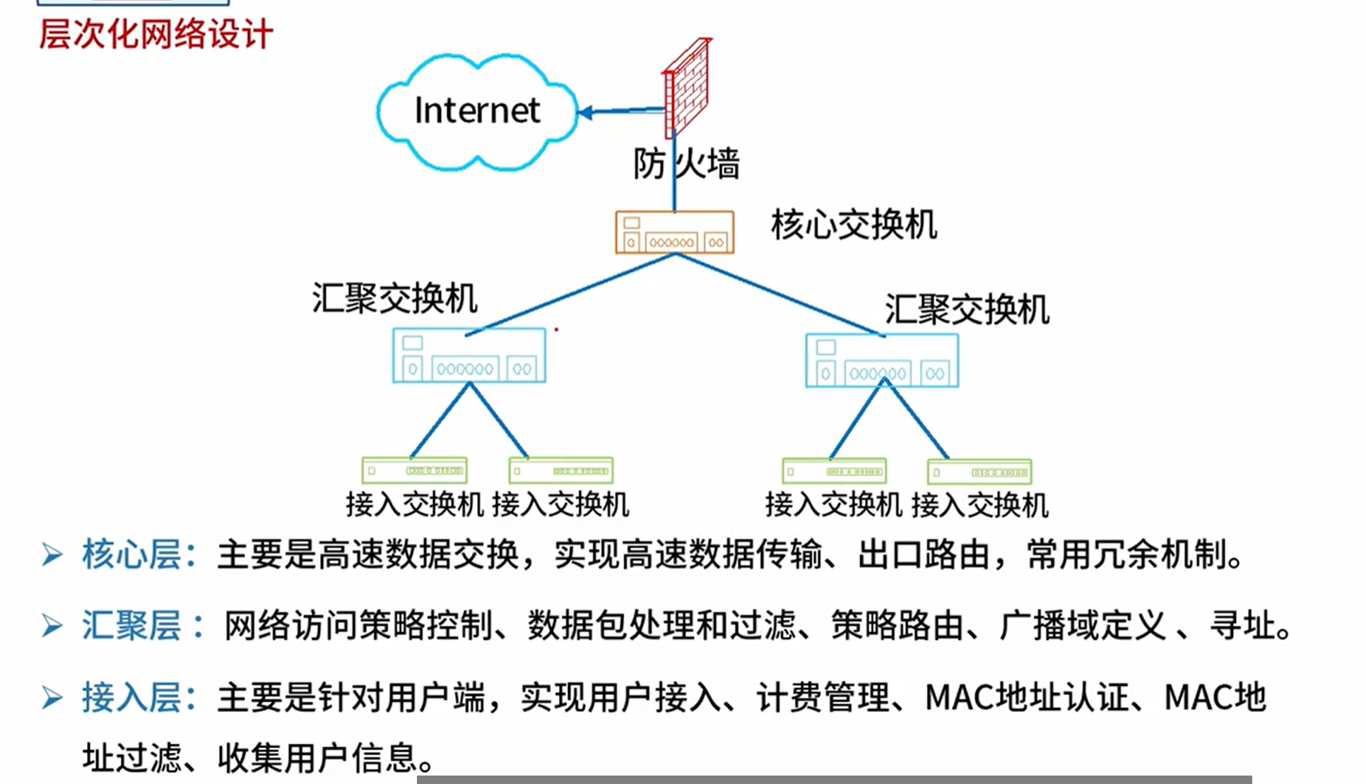 file-20260211200721512
