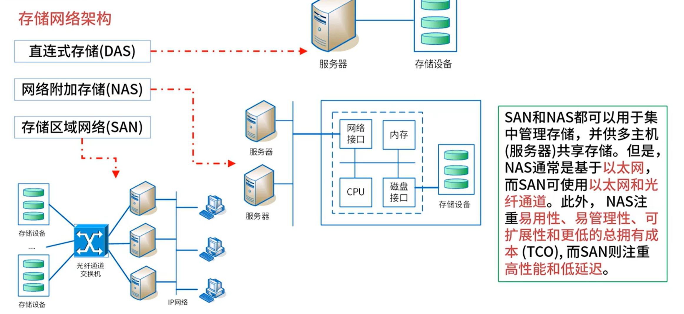 file-20260208153126272