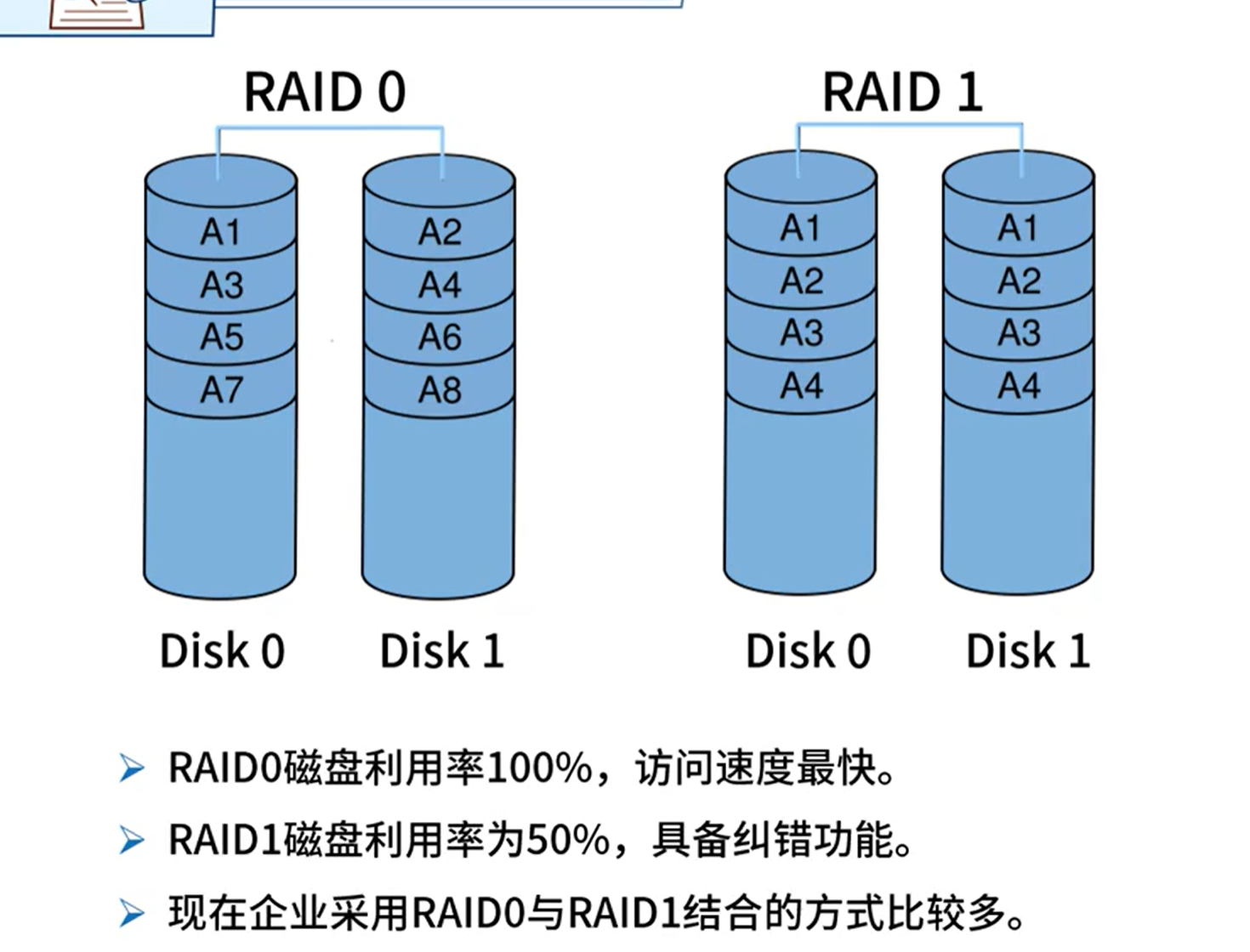 file-20260208153450715