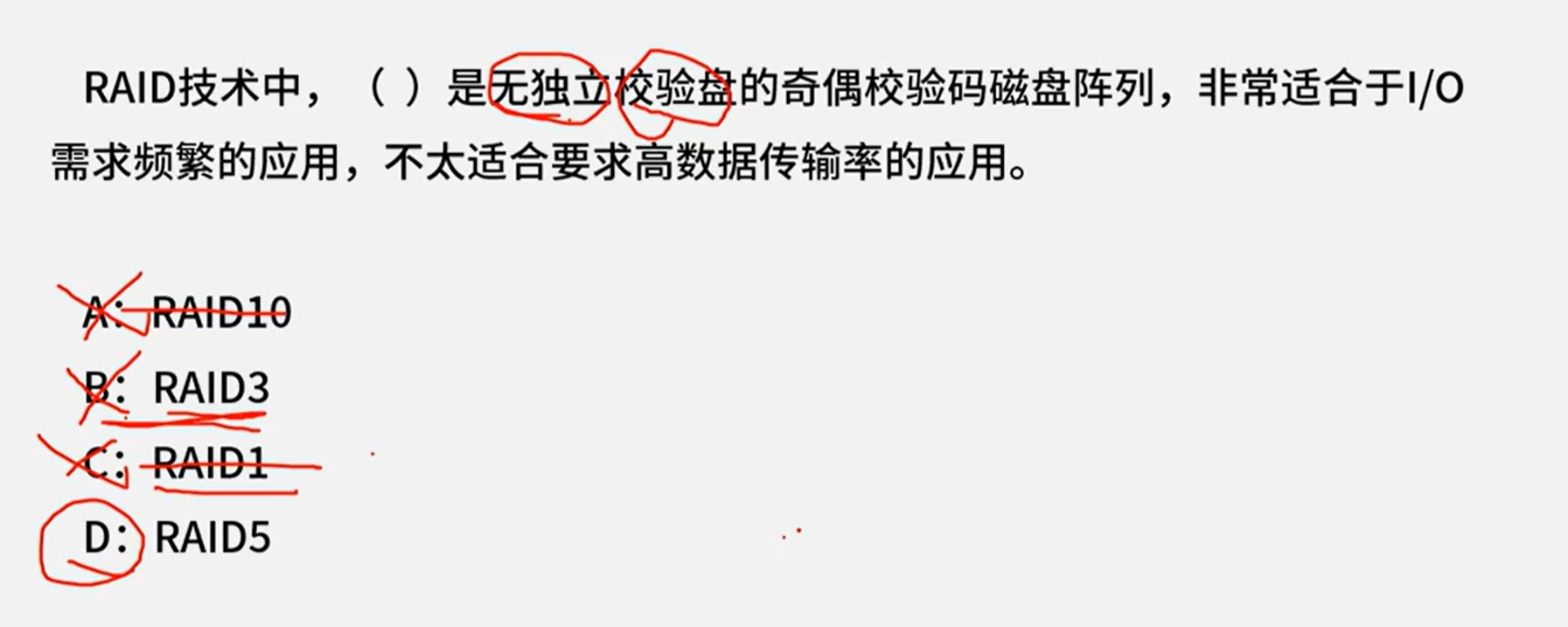 file-20260208153602160