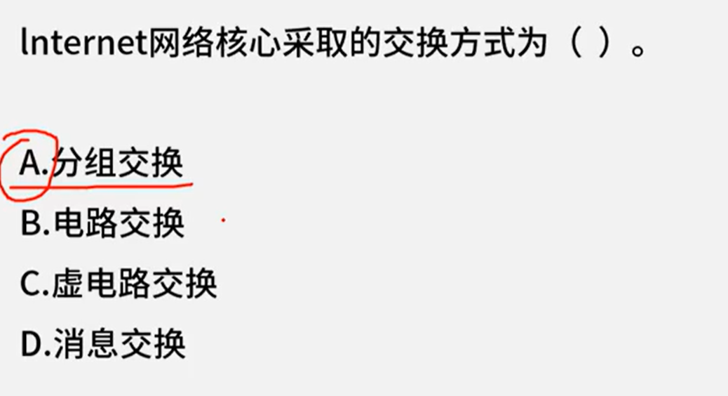 file-20260209203224441