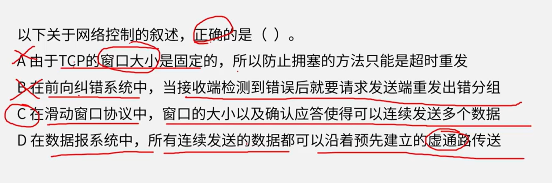 file-20260210195921873