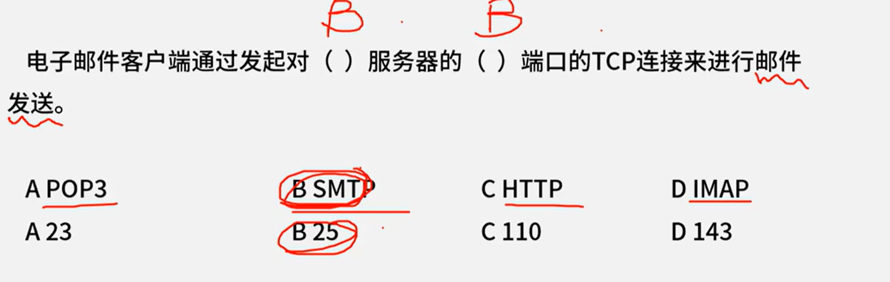 file-20260210201159925