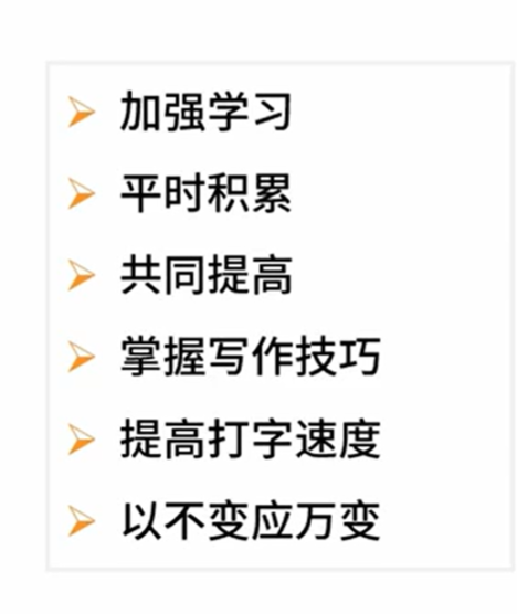 file-20260415202701279