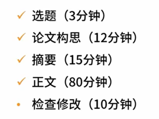 file-20260415203209018